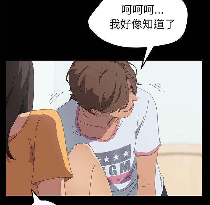 131P - 15分钟