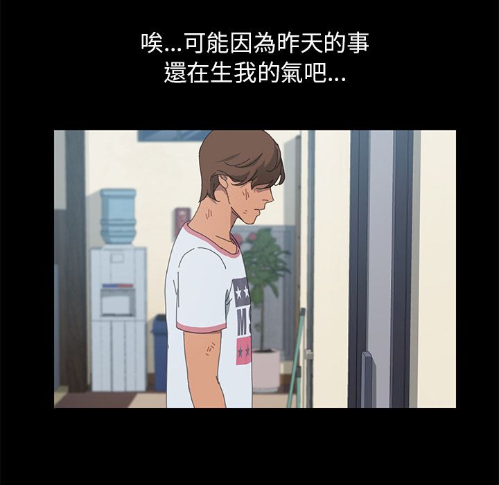 15P - 15分钟