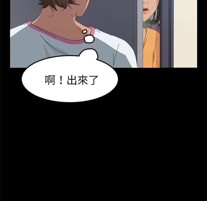 17P - 15分钟