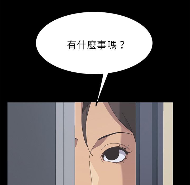 18P - 15分钟