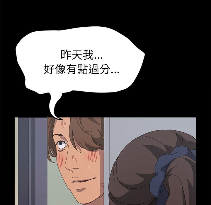 20P - 15分钟