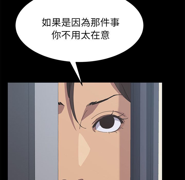 22P - 15分钟