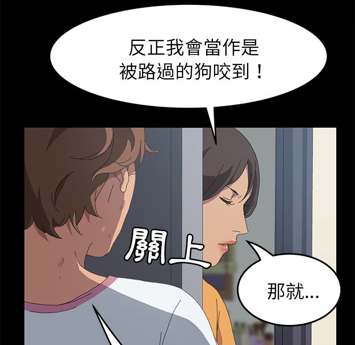 24P - 15分钟