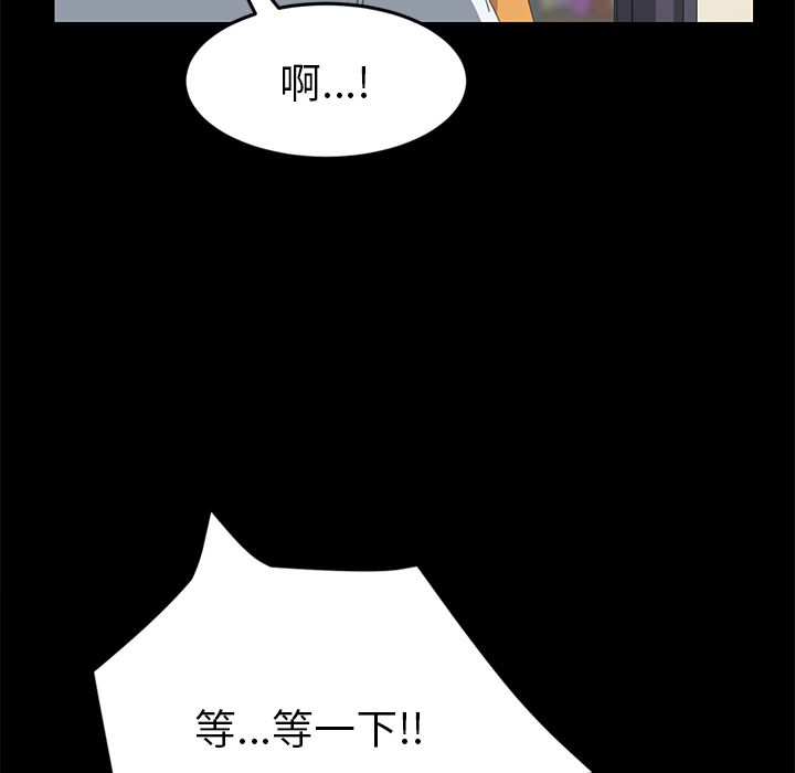 25P - 15分钟