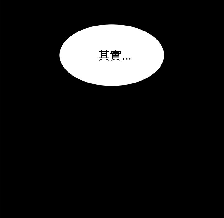 28P - 15分钟