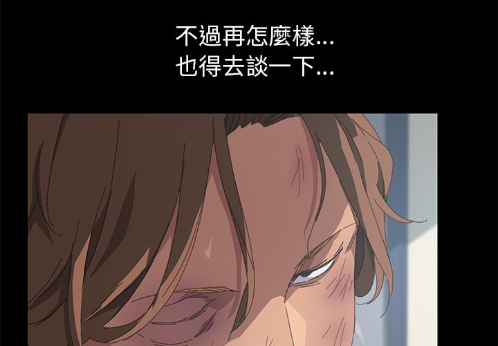 2P - 15分钟
