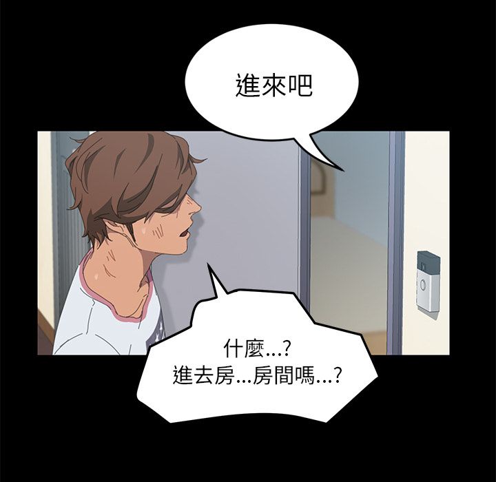 35P - 15分钟
