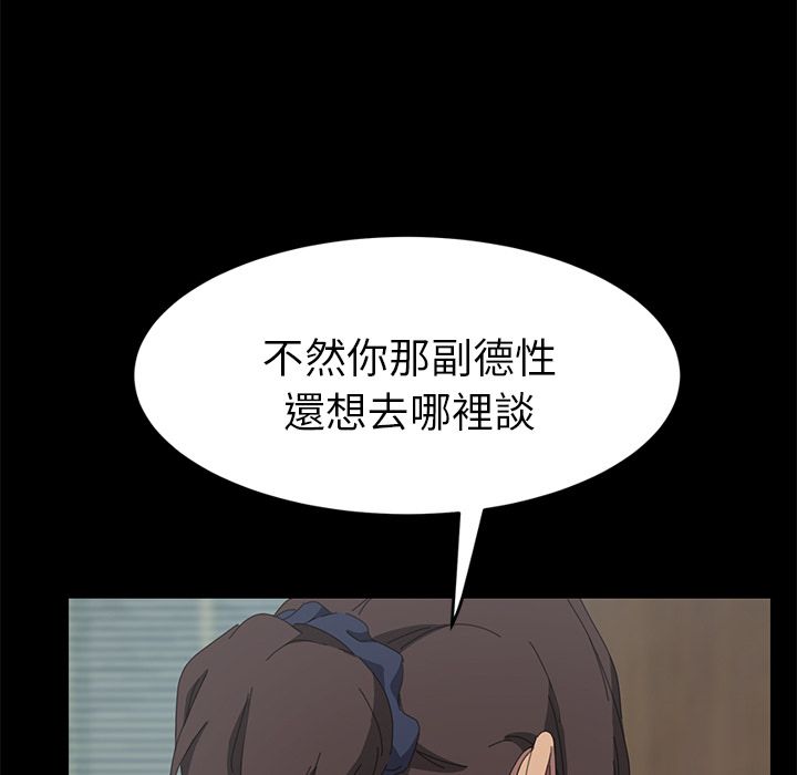 36P - 15分钟