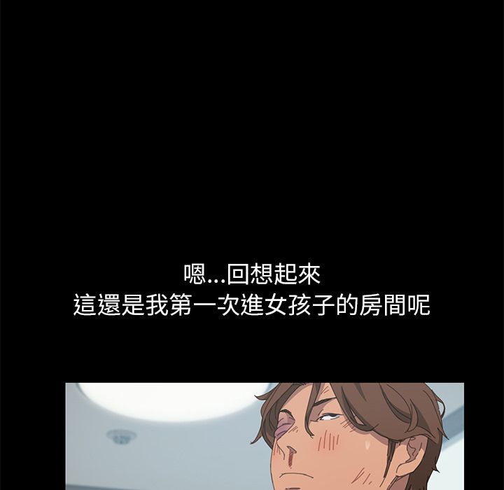 42P - 15分钟