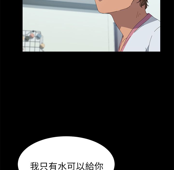 43P - 15分钟