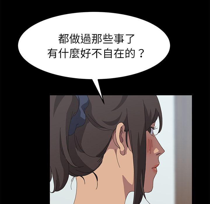 50P - 15分钟