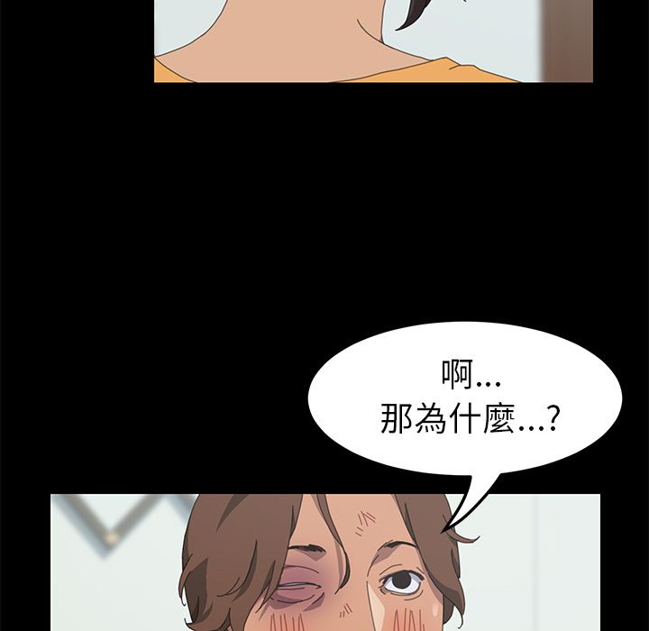 51P - 15分钟
