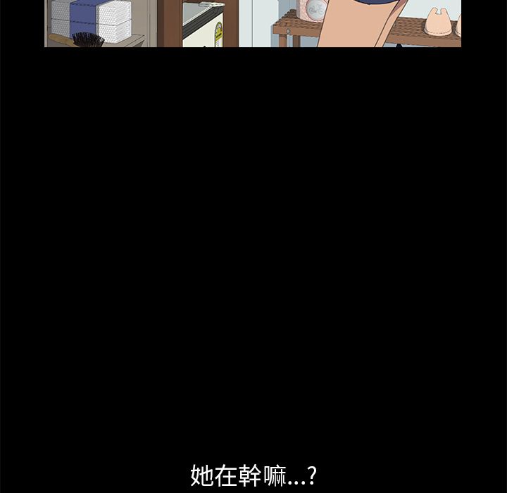 54P - 15分钟