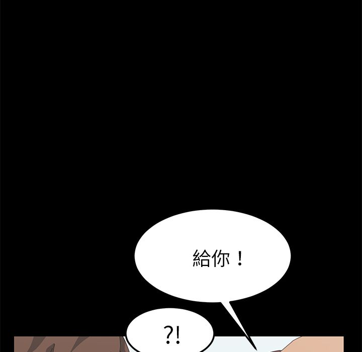 58P - 15分钟