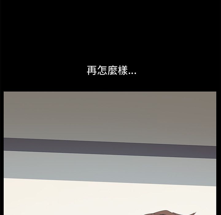 5P - 15分钟