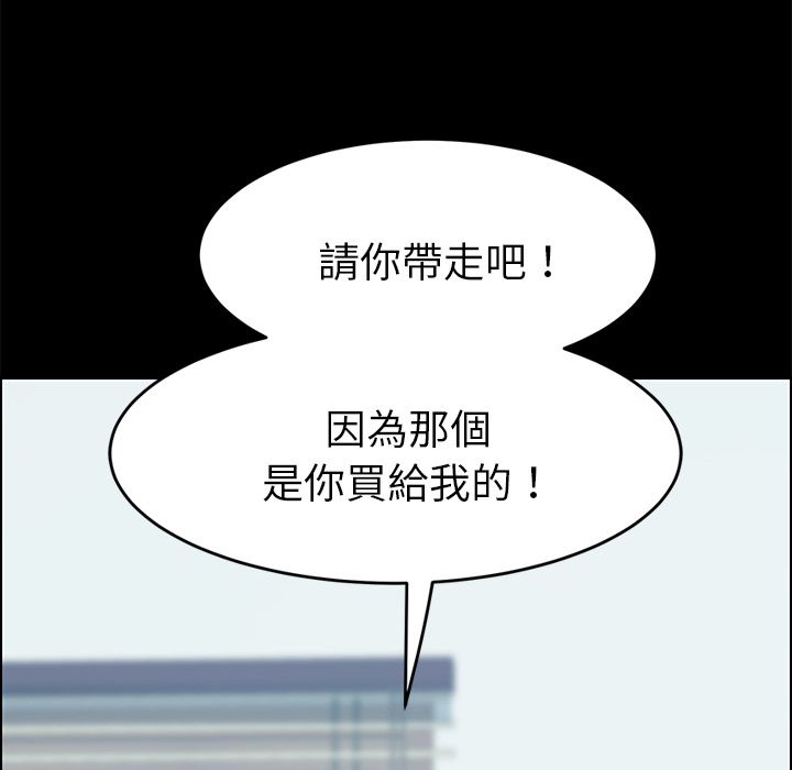 62P - 15分钟