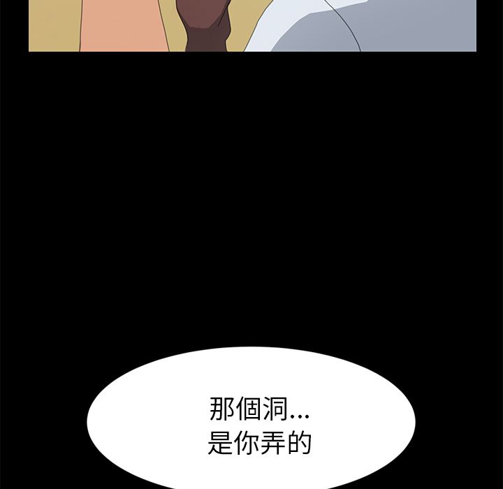67P - 15分钟
