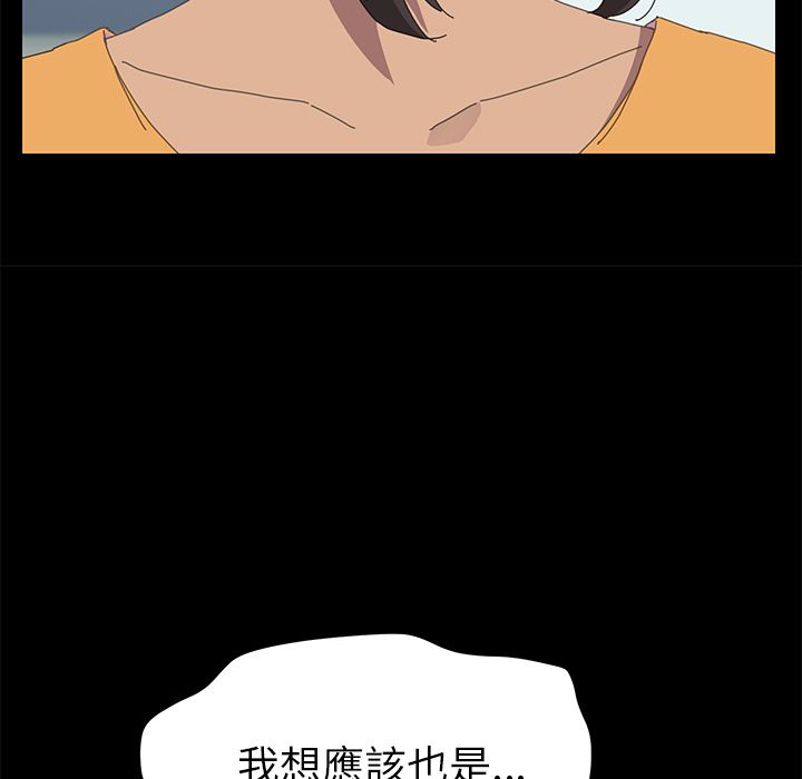 69P - 15分钟
