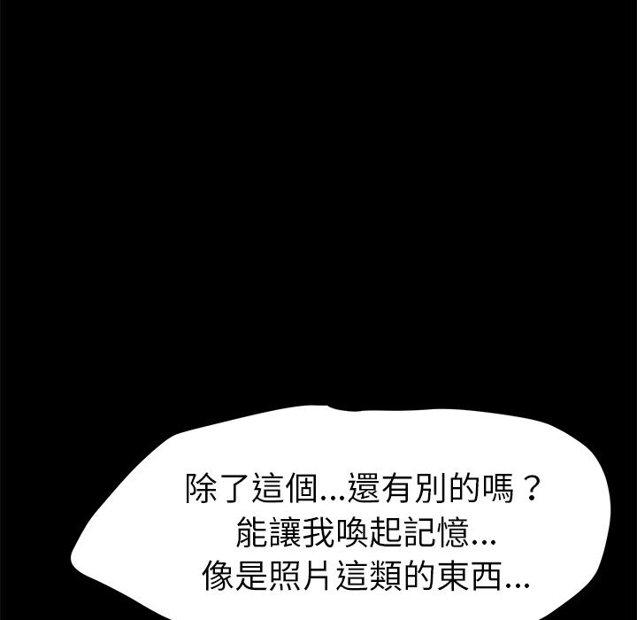 71P - 15分钟