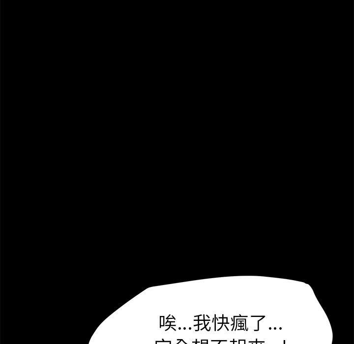 73P - 15分钟