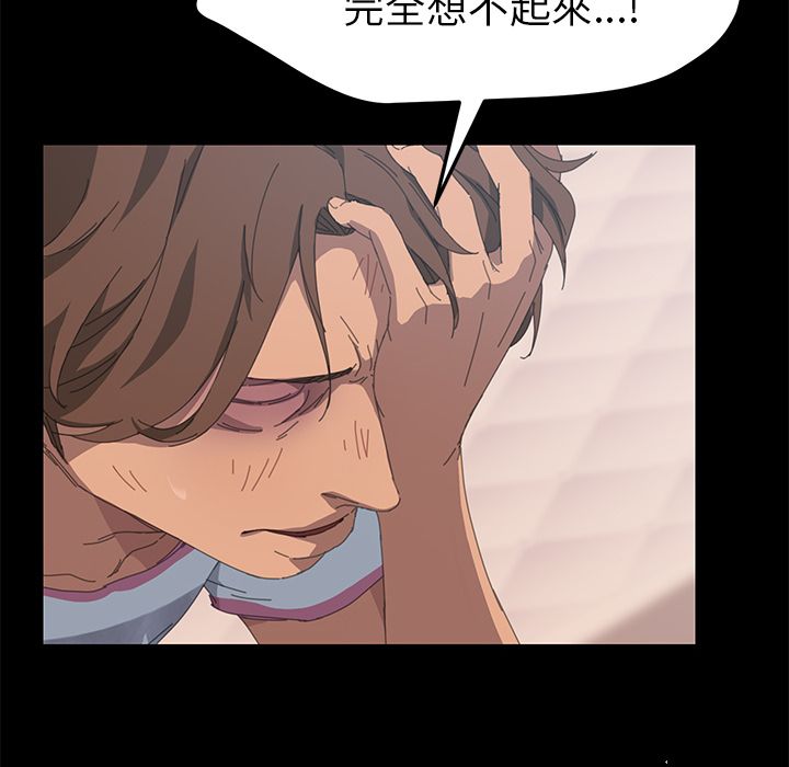 74P - 15分钟