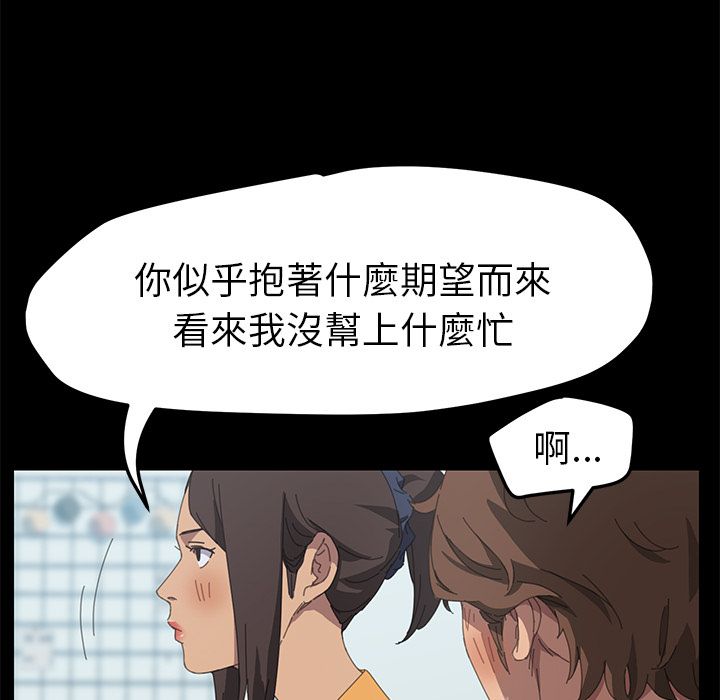75P - 15分钟