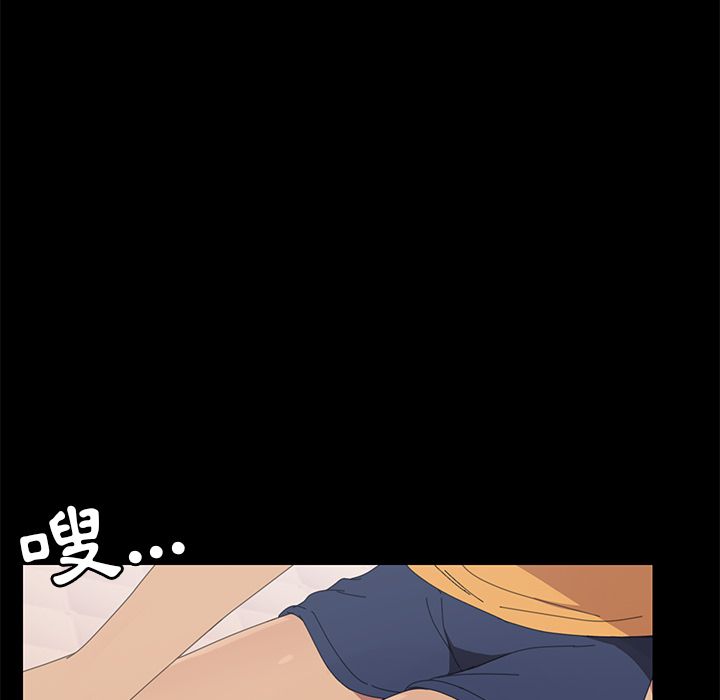 81P - 15分钟
