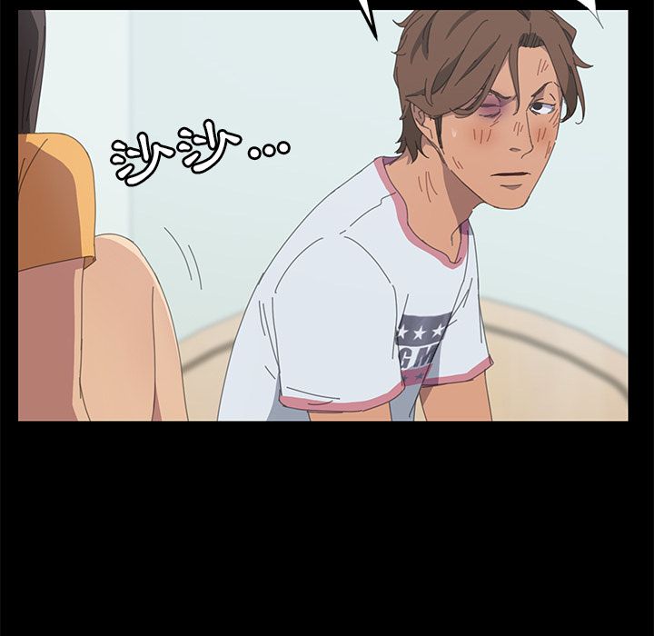 86P - 15分钟