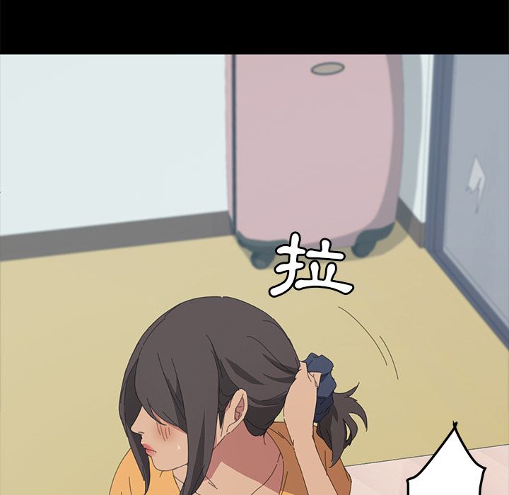 87P - 15分钟