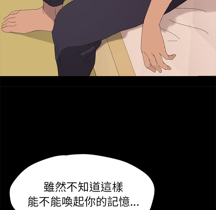 90P - 15分钟