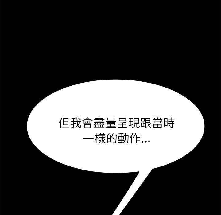 92P - 15分钟