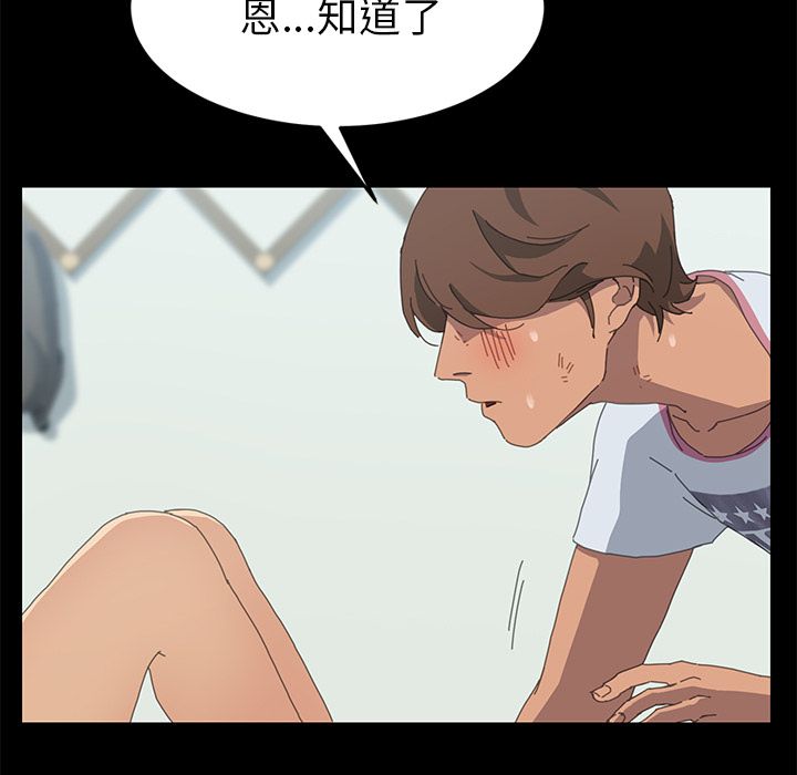 98P - 15分钟