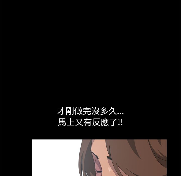 99P - 15分钟