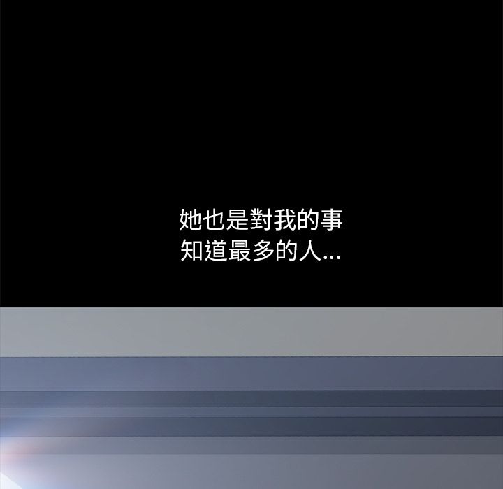 9P - 15分钟