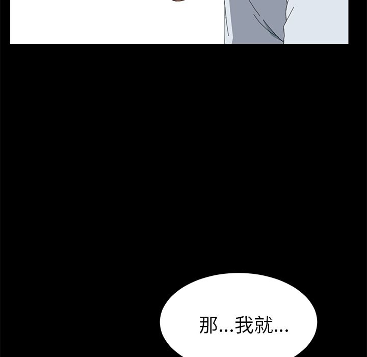 100P - 15分钟