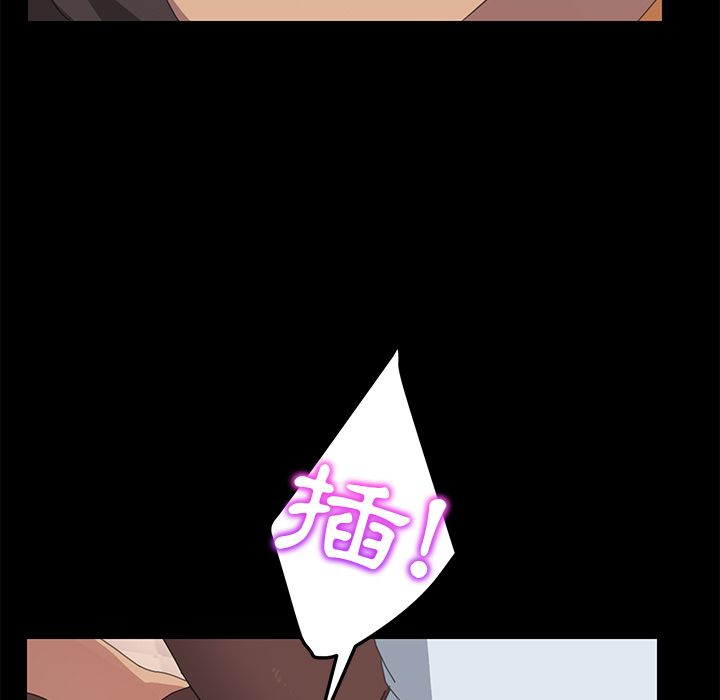 104P - 15分钟