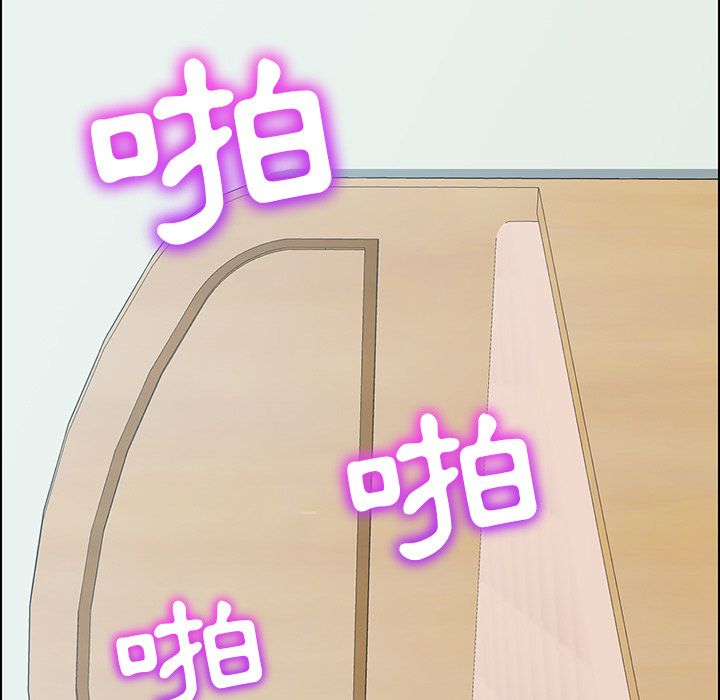 106P - 15分钟