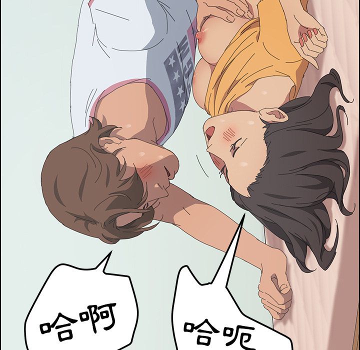 108P - 15分钟