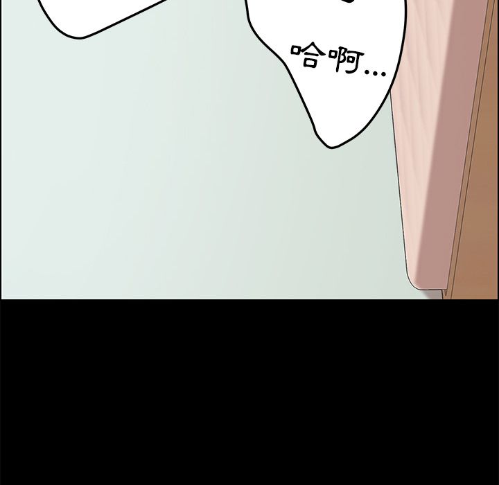 109P - 15分钟