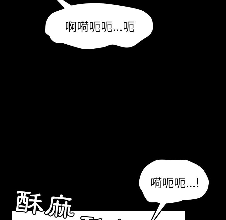 111P - 15分钟