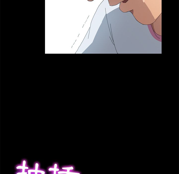 114P - 15分钟