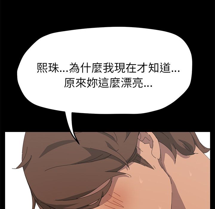 122P - 15分钟