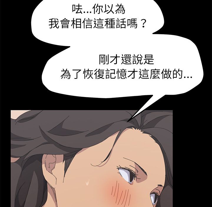 124P - 15分钟