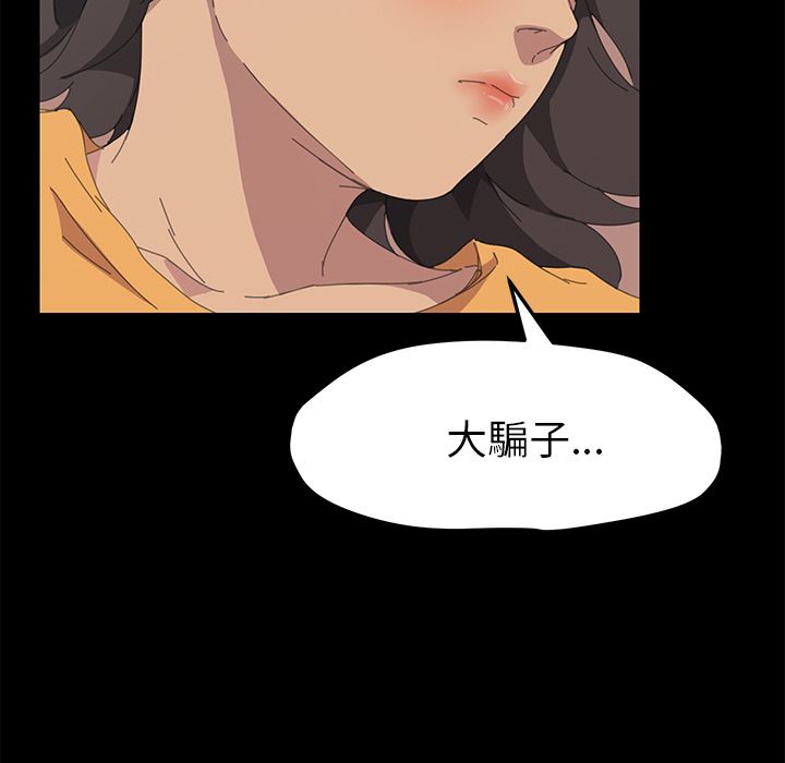 125P - 15分钟