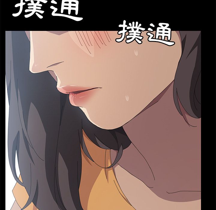 12P - 15分钟