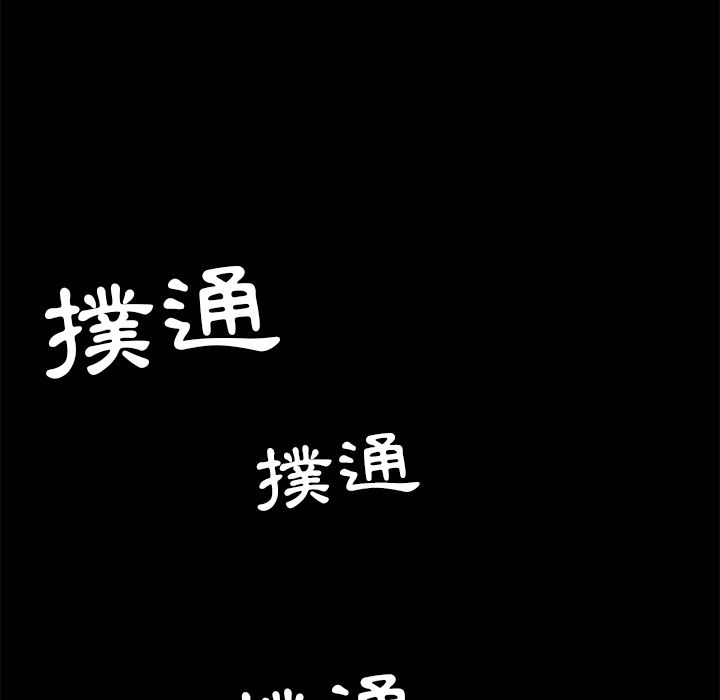 130P - 15分钟