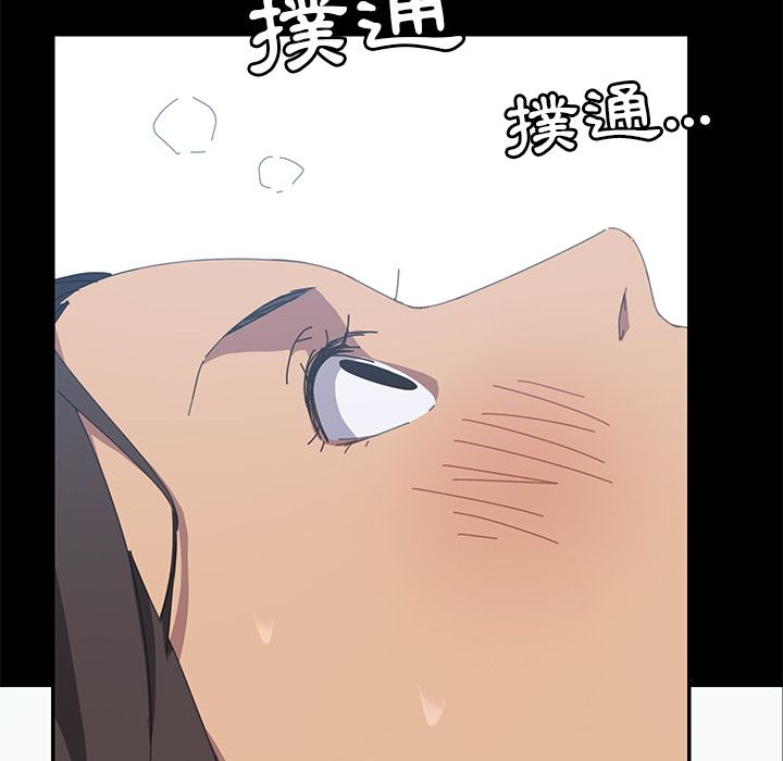131P - 15分钟