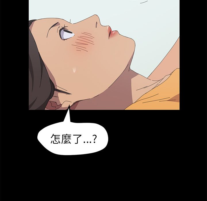 139P - 15分钟