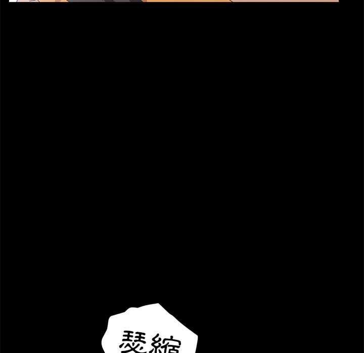13P - 15分钟