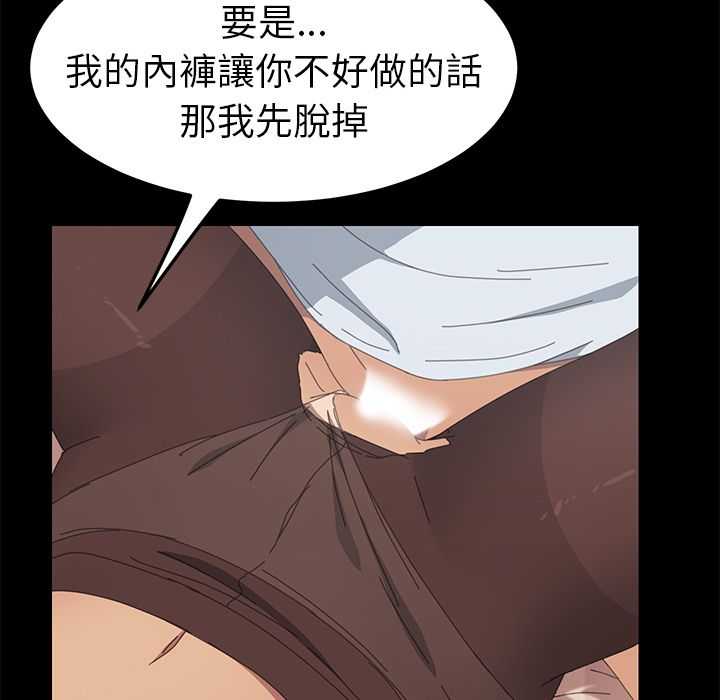 144P - 15分钟